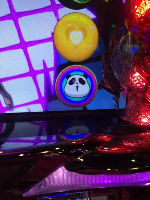 押忍 サラリーマン番長 最強チェリー 青頂 絶頂で一撃万枚達成 人生半分 パチスロ大好きサラリーマンの小言2