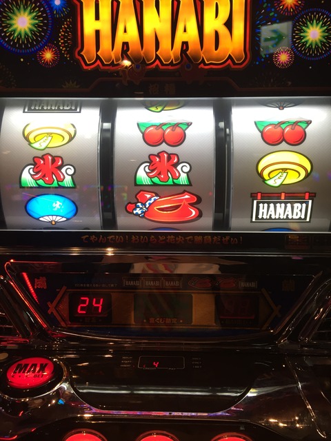 Aタイプは勝てるのか？
