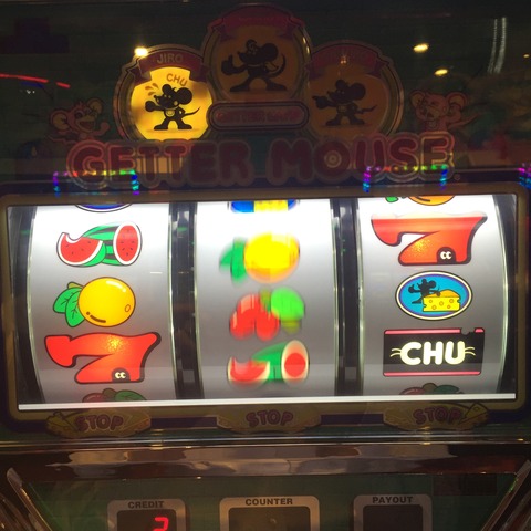 ゲッターマウス～適当押しが面白い～