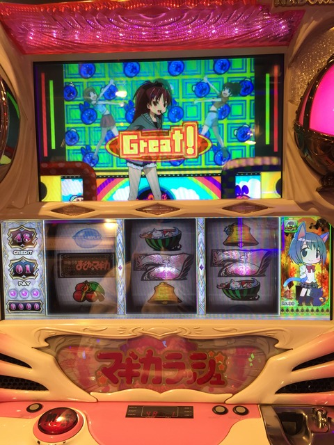 スロット魔法少女まどかマギカ～RT中に強チェってマギカラッシュ確定！？～