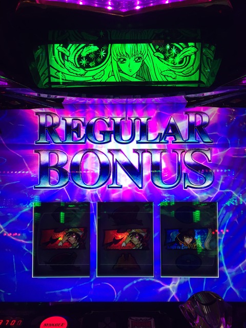 パチスロコードギアス　反逆のルルーシュR2～スイカ重複ボーナス連発なら高設定だろ！？～