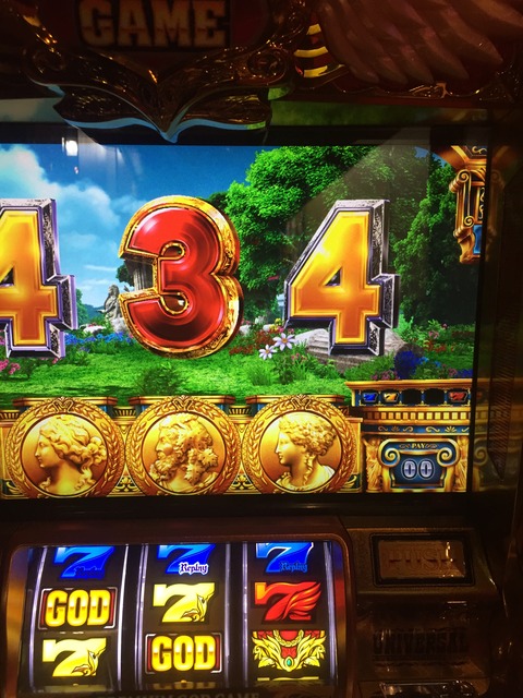 ミリオンゴッド 神々の凱旋 ペナの次ゲームに赤七成立 そしてリセット天井を超えるアクシデント 人生半分 パチスロ大好きサラリーマンの小言2