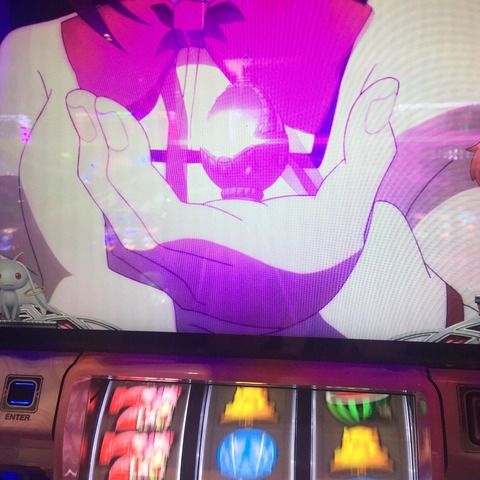 スロット魔法少女まどかマギカ2～CZ前兆中にほむら頻発でほむらCZ濃厚！？～