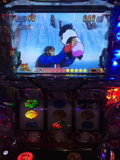 押忍！サラリーマン番長～モードB鬼ループからの大逆転！？～