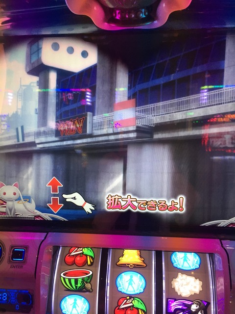 出せる人と出せない人の差、こういうところですよね～まどマギ2編～