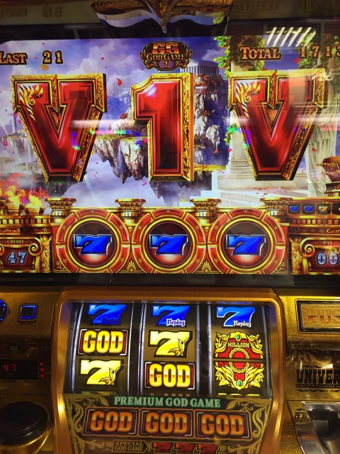 ミリオンゴッド神々の凱旋～初の天国ロングからの神降臨＠フリーズ～