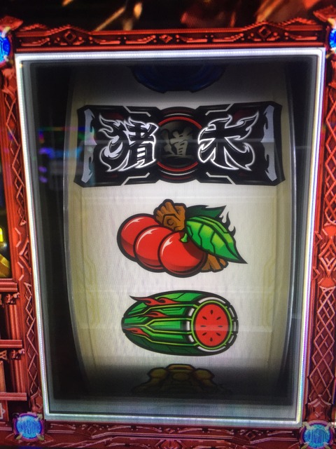 イノキロードトゥゴッド～初打ちで中段チェリー炸裂、その恩恵と破壊力はいかに？？～
