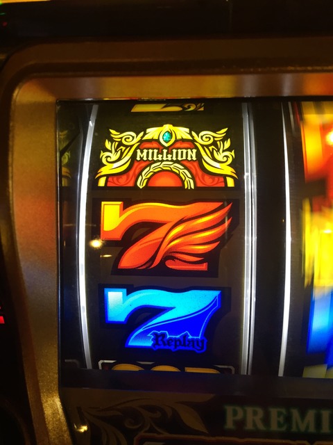 ミリオンゴッド神々の凱旋～リセット天井の恩恵もらってもいいですか？1/32768の中段赤七でSGG-EXもらってもいいですか？？