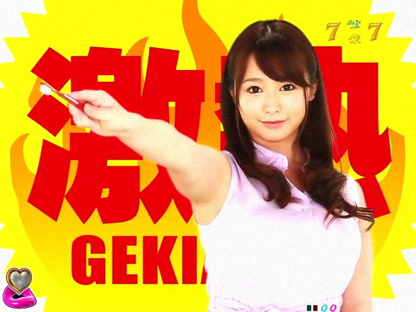 甘デジ乱れ打ち～SOD・KOF・魁！男塾、パチンコ界のAタイプは果たして勝てるのか？？～