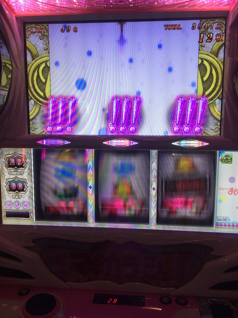 スロットまどマギ〜鳴り止まない金シャッター、引き戻しまくった結果～