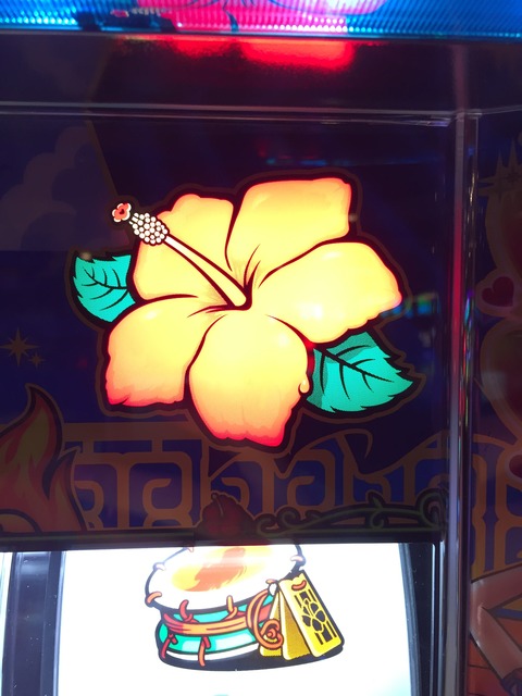 カナちゃんを振り向かせろ！