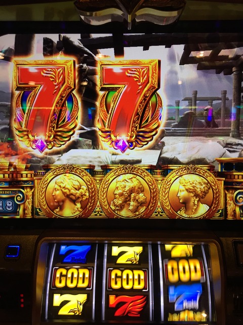 ミリオンゴッド　神々の凱旋～GOD・赤七・G-STOP熱いのはどれだ？～