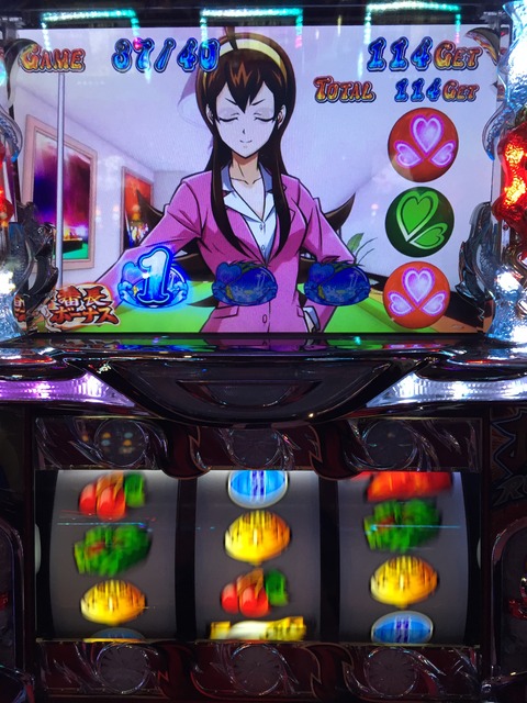 久しぶりの終日実践記録②～サラ番はサラリーマンの味方なのか編～