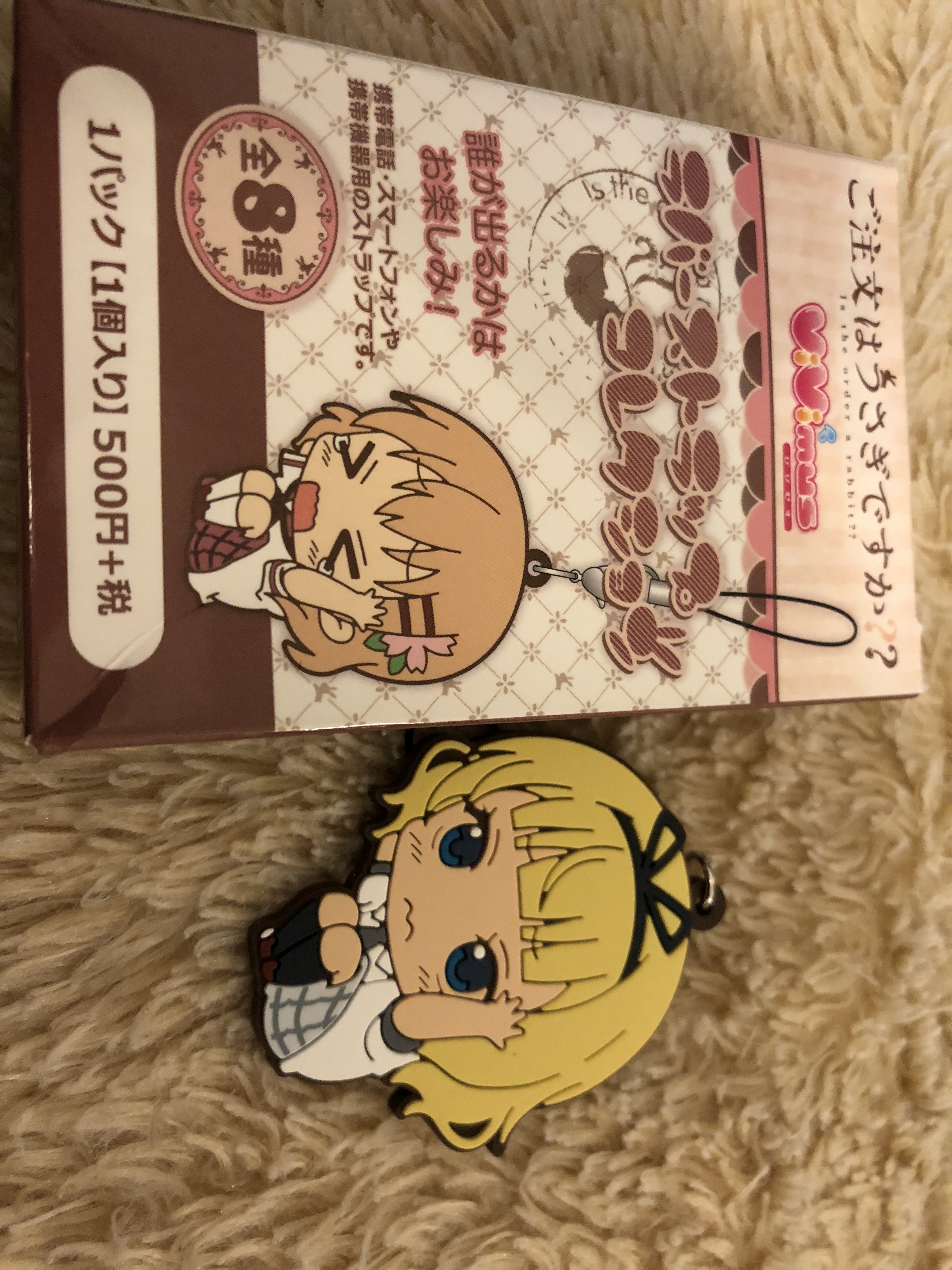 コミュ障な私が初めてオフ会に参加致しました！～結果、、、最高やんけ(^o^)丿～