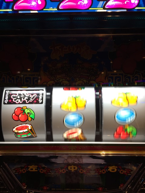 10月23日実践記録