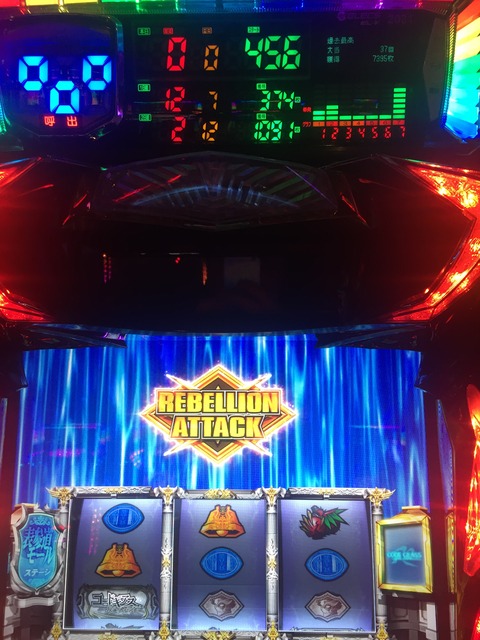 パチスロコードギアス　反逆のルルーシュR2～中段チェリーの恩恵はいかに？？～