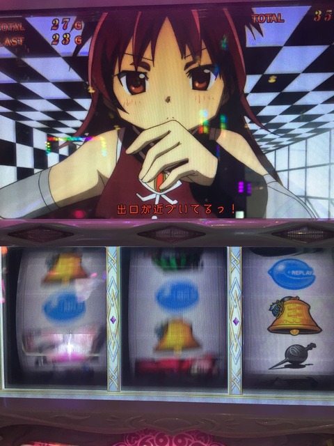 スロット魔法少女まどかマギカ～5000G実践！！設定1でも愛情を持って打ち続ければ勝てるのか？～