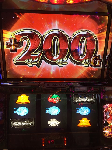 G1優駿倶楽部〜22時過ぎからの3桁乗せで閉店コース確定か！？〜
