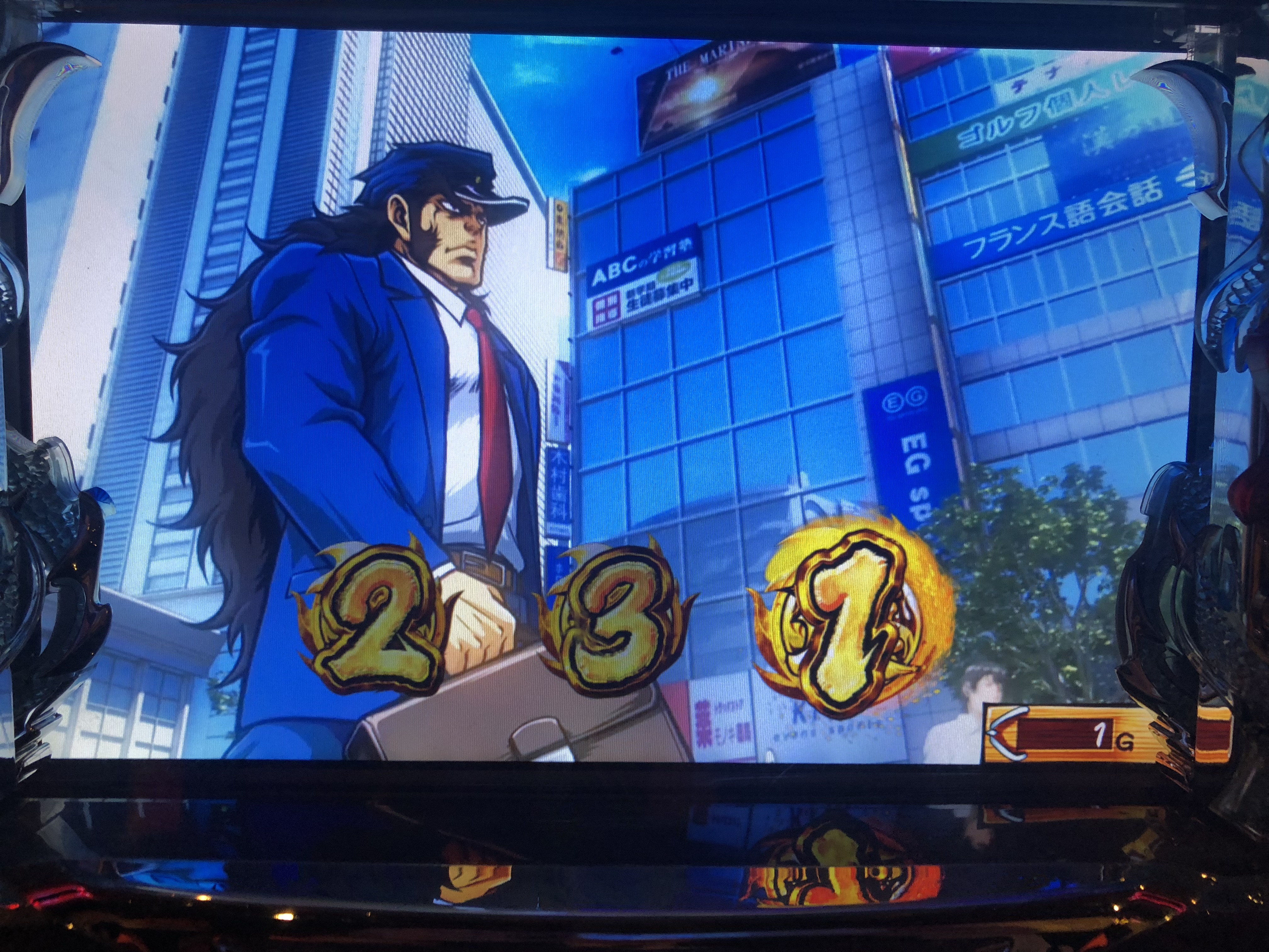 押忍！サラリーマン番長～ボーナス終了後のベルナビに歓喜！頂SRUSHが引きたくて～