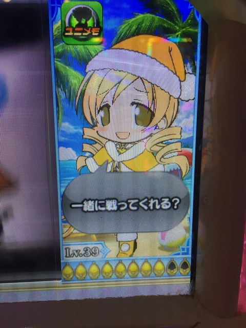 スロット魔法少女まどかマギカ〜6142G実践前半戦、穢れMAXからの通常ラッシュ突入で6.3%の壁を突破しろ！〜