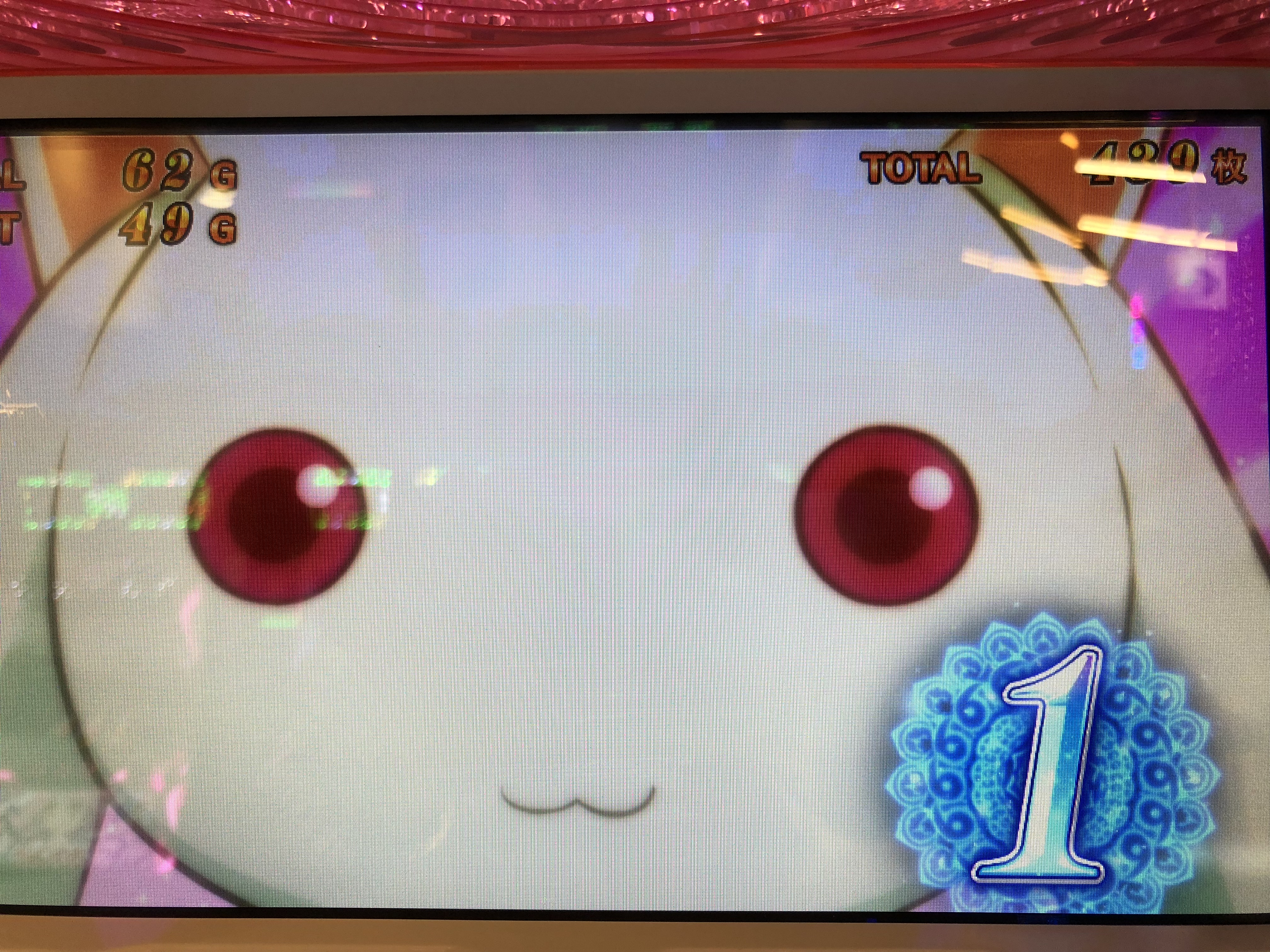 スロット魔法少女まどかマギカ～裏ボ目指して実践、後半戦！救済復活からの出玉復活なるか！？～