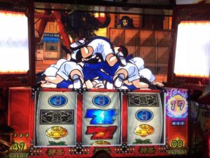 押忍 番長3 ついにart終了後に設定 以上確定画面出現 サムネでわかるとか言わないでね 人生半分 パチスロ大好きサラリーマンの小言2