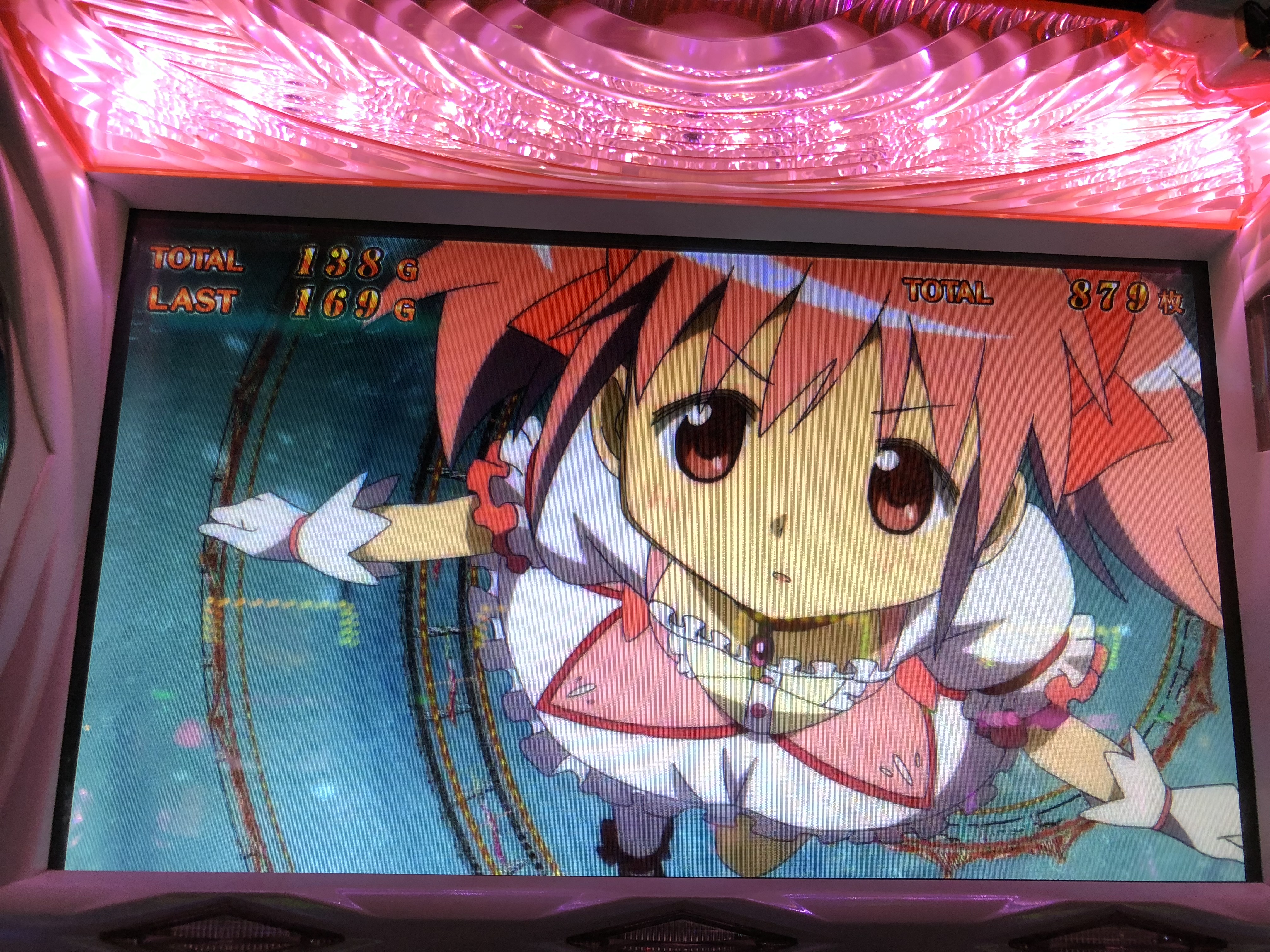 スロット魔法少女まどかマギカ～攻略法見つけました！ヒントは、時間が無い時ほど・・・～