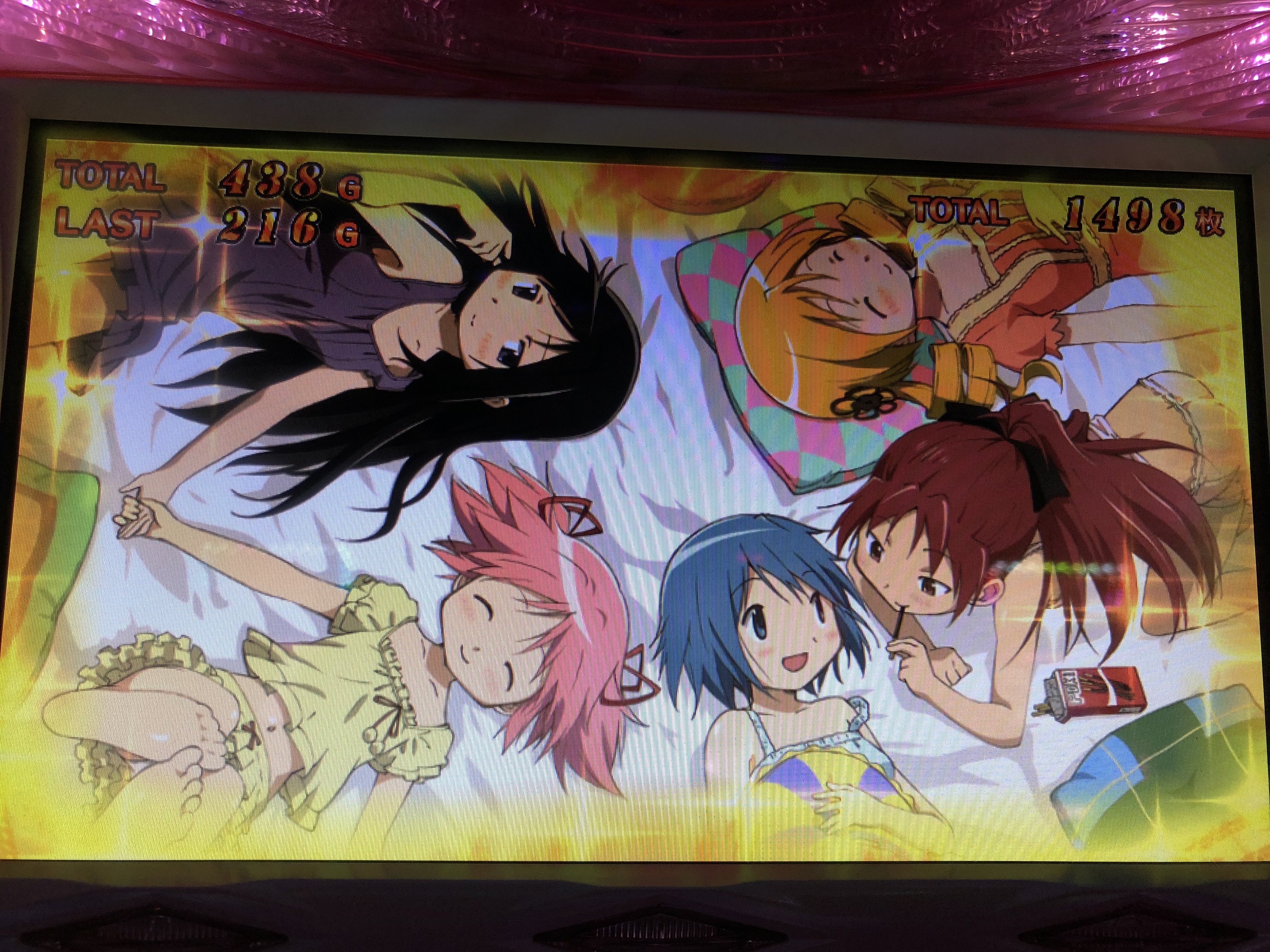 スロットまどマギ～全て詰まってます、第Ⅱ部ART中段チェリー編～