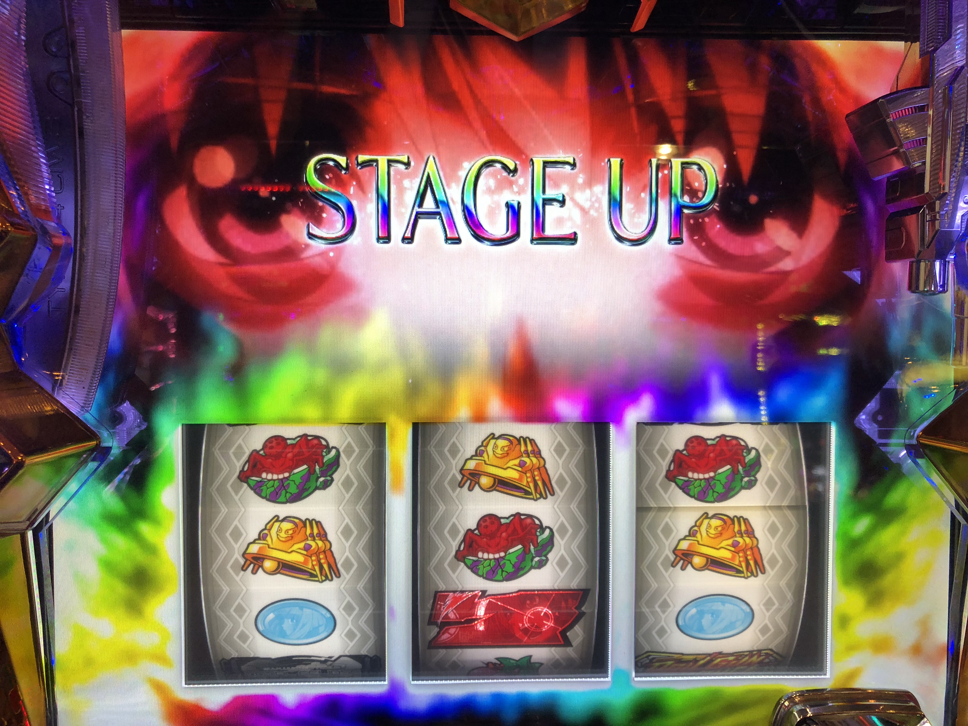 トータルイクリプス Art突入で枚数減少 帝都の前に諭吉が燃えるぅ 人生半分 パチスロ大好きサラリーマンの小言2