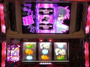 これはゾンビですか 魔装チャンスでハルル登場 フリーズ発生で魔装バトル確定 さらにゾンビ目で魔装 アタックもあるよ 人生半分 パチスロ大好きサラリーマンの小言2