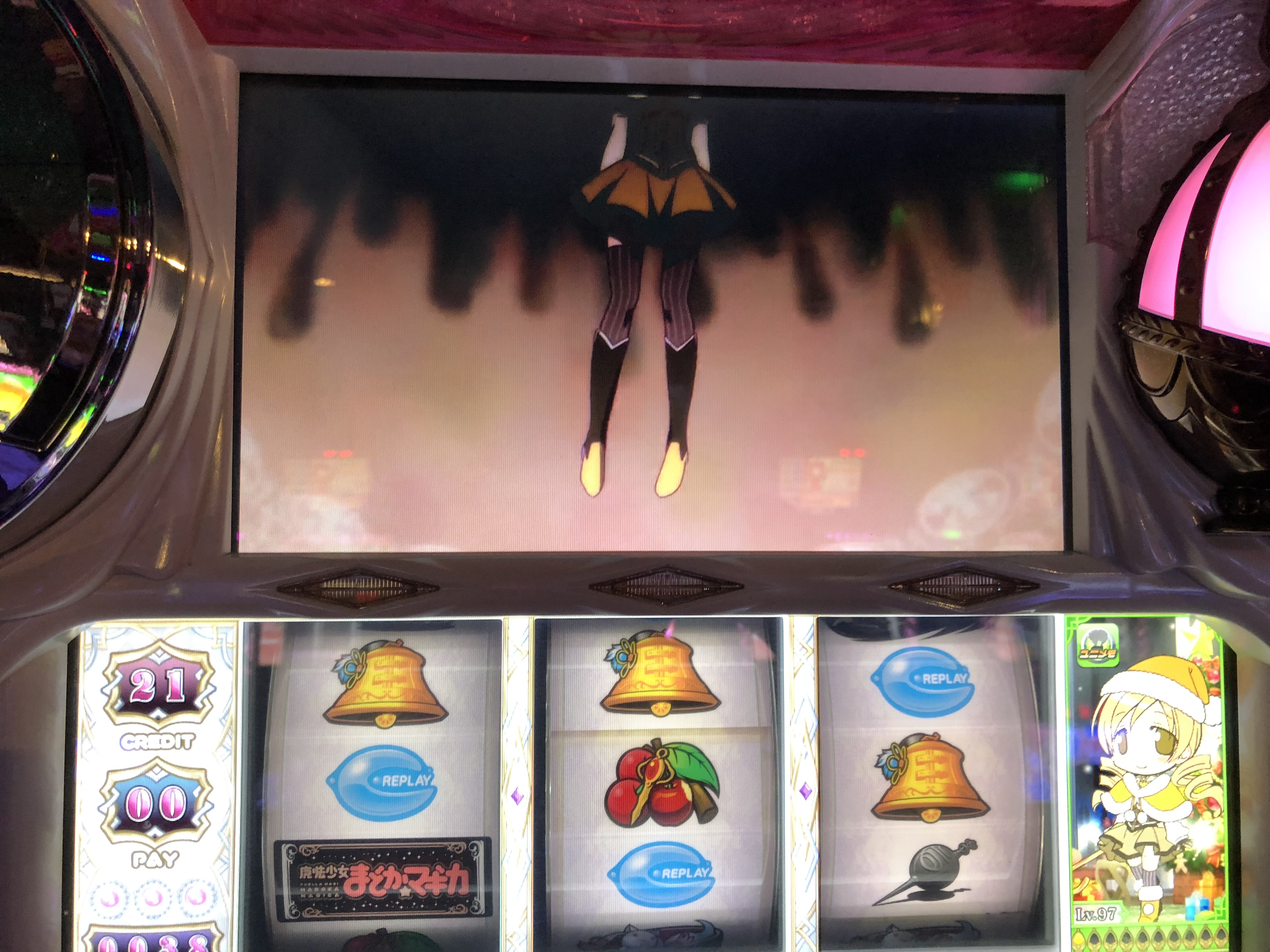 SLOT魔法少女まどかマギカ～新しいリセット判別方法編み出しました！～