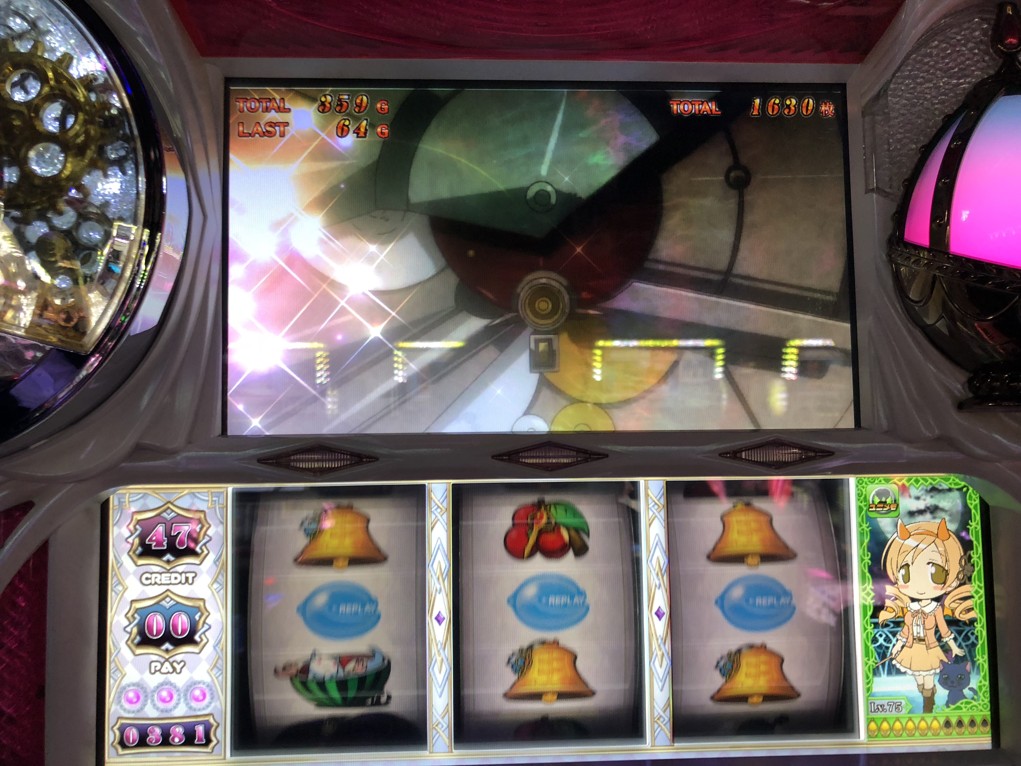 スロット魔法少女まどかマギカ～遡行フリーズから3ケタ乗せ、準備中赤扉で高まる期待！やっぱり神台実践後半～