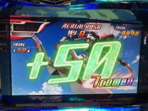 エウレカ2 エアリアルで7combo達成 高設定挙動で大勝利 人生半分 パチスロ大好きサラリーマンの小言2 エウレカ2 エアリアルで7combo達成 高設定挙動で大勝利 人生半分 パチスロ大好きサラリーマンの小言2