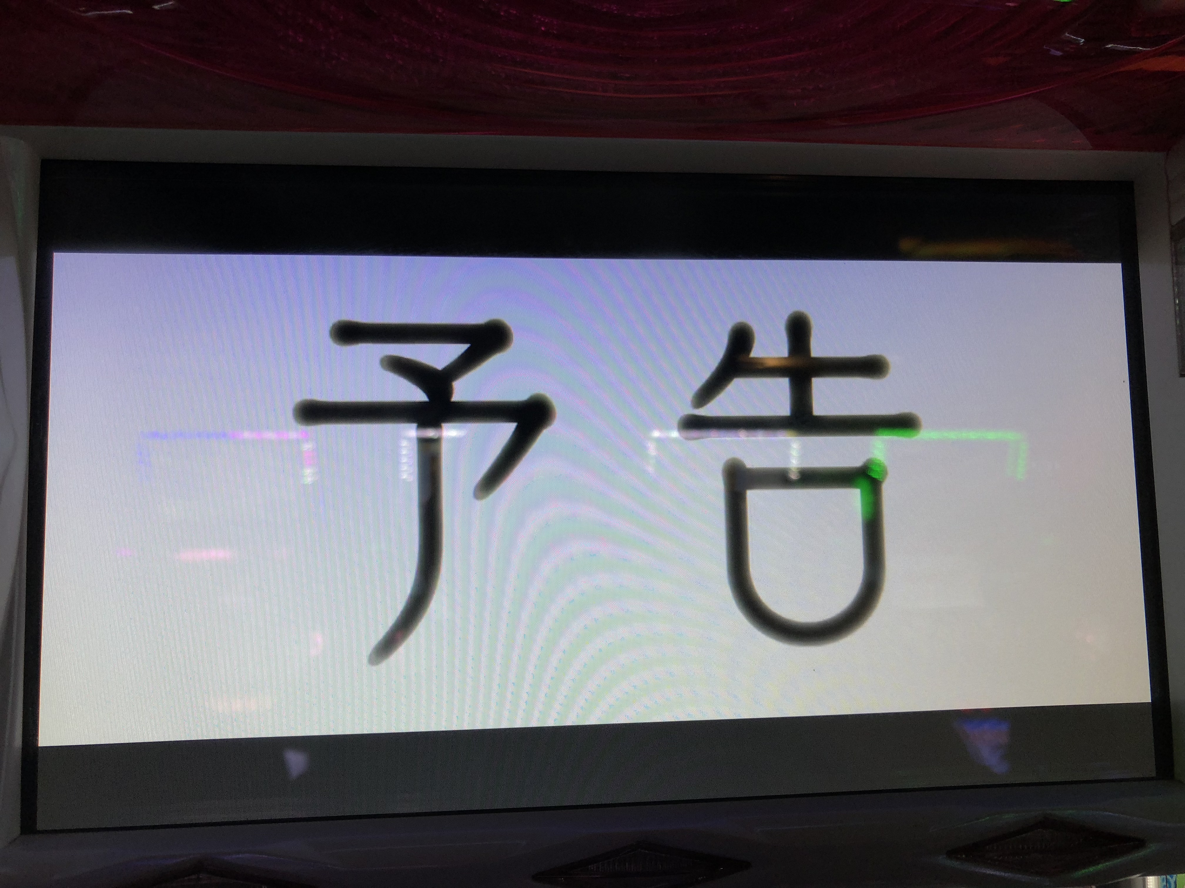 まどマギ～通常Bに期待値がない事を証明してみせるの巻～