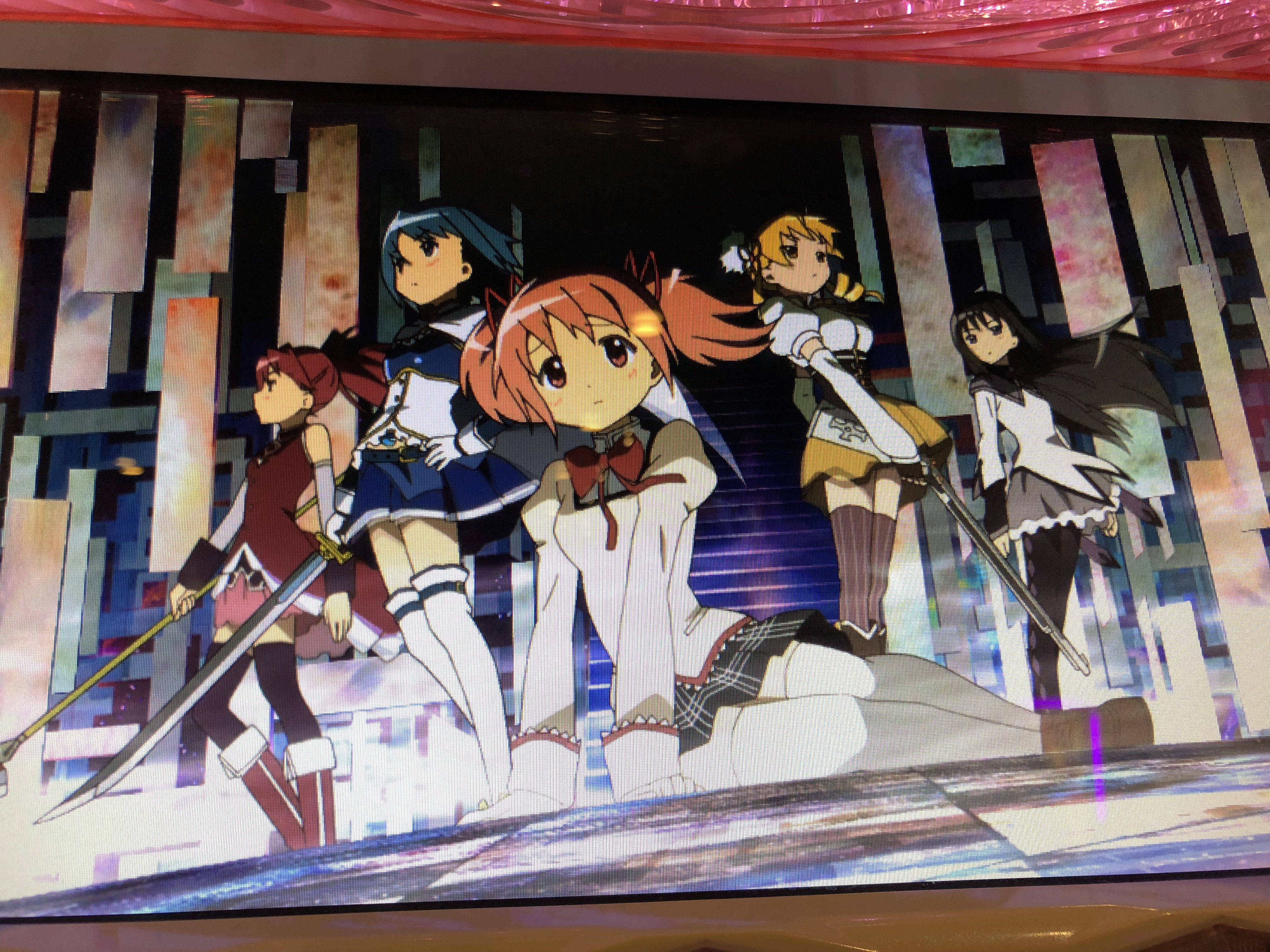 まどマギ～弱チェ確率が設定6から1へ急降下？これじゃ判別ムリだよ～