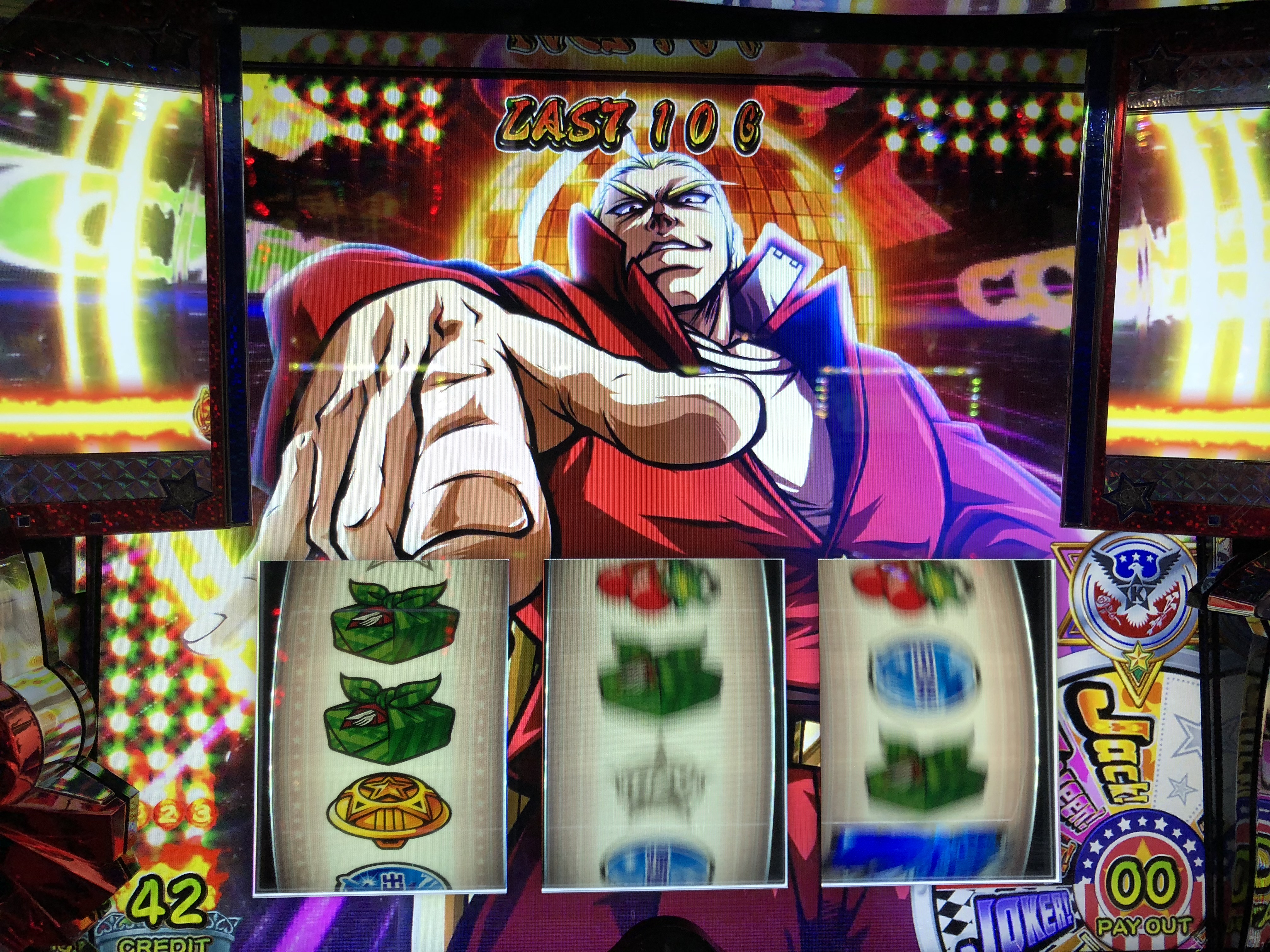 HEY!鏡～CZはチャンス目強チェ引かないと当たりません！～