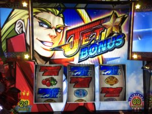 Hey 鏡 慶志郎チャンス直撃は設定差大 人生半分 パチスロ大好きサラリーマンの小言2