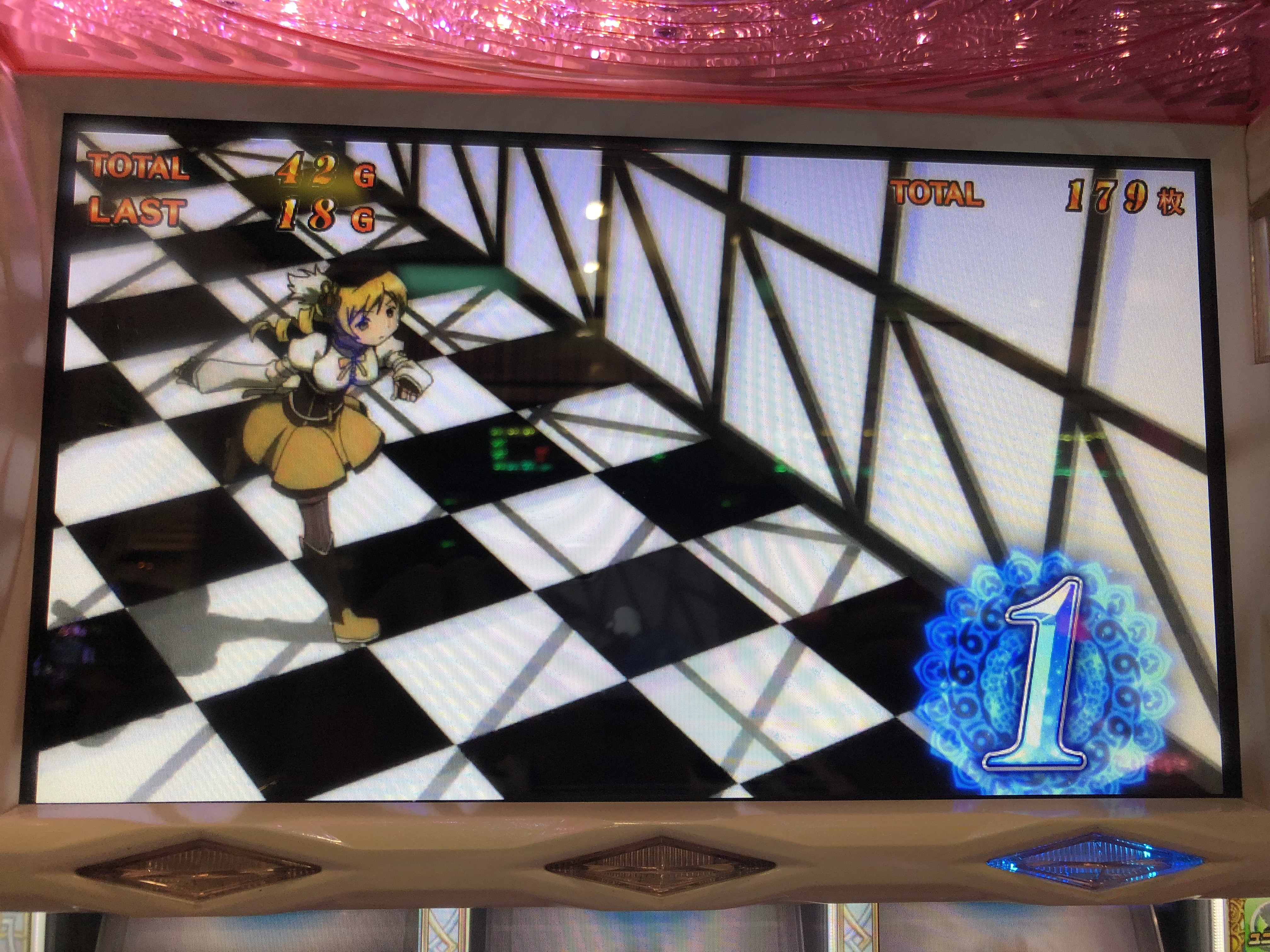 まどマギ～右1stリプレイナビは何かが起こる前兆だ！～
