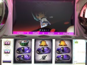 まどマギ 激震 ほむら揃いしたのにワルプルが出てこない 人生半分 パチスロ大好きサラリーマンの小言2