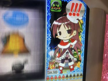 連れ打ち＆飲み会～稼働編・まどマギ、ディスクアップ～