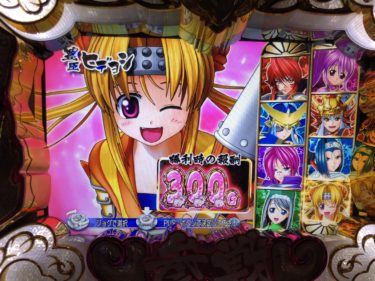 【戦国乙女西国参戦編】勝利のカギはヒデヨシ！？目指せ300G！