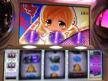 【まどマギ】マジチャレ新設定判別方法、前兆39Gの謎に迫る！