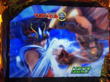 【聖闘士星矢SP】初打ちしてきました！3戦目にパンチを喰らった結果・・・