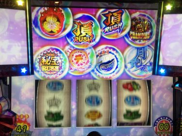 【ヘイ鏡】君とキミ君キミも君YO!ダレダレダレDAを熱唱DA！