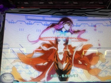 【ギルクラ】お願い、私を使って！激熱演出の行方は？