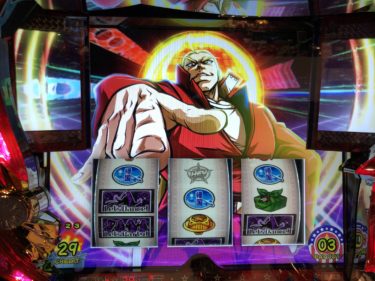 【HEY！鏡】ボタンをチェックしたらチェックチェック！