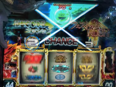 【蒼穹のファフナー】同化ベルのヒキが勝負の分かれ目