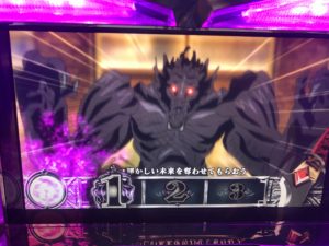 Blood 止まらない女王血戦 感動のエンディングなるか 人生半分 パチスロ大好きサラリーマンの小言2