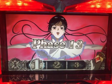【BLOOD+】止まらない女王血戦、感動のエンディングなるか！？