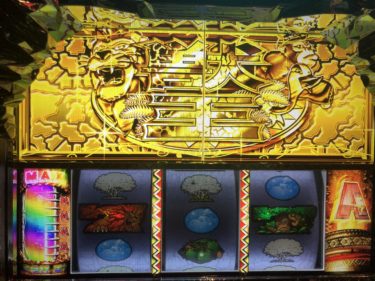 【猛獣王】猛獣王RED突入で引き戻し80％！AT完走なるか！？